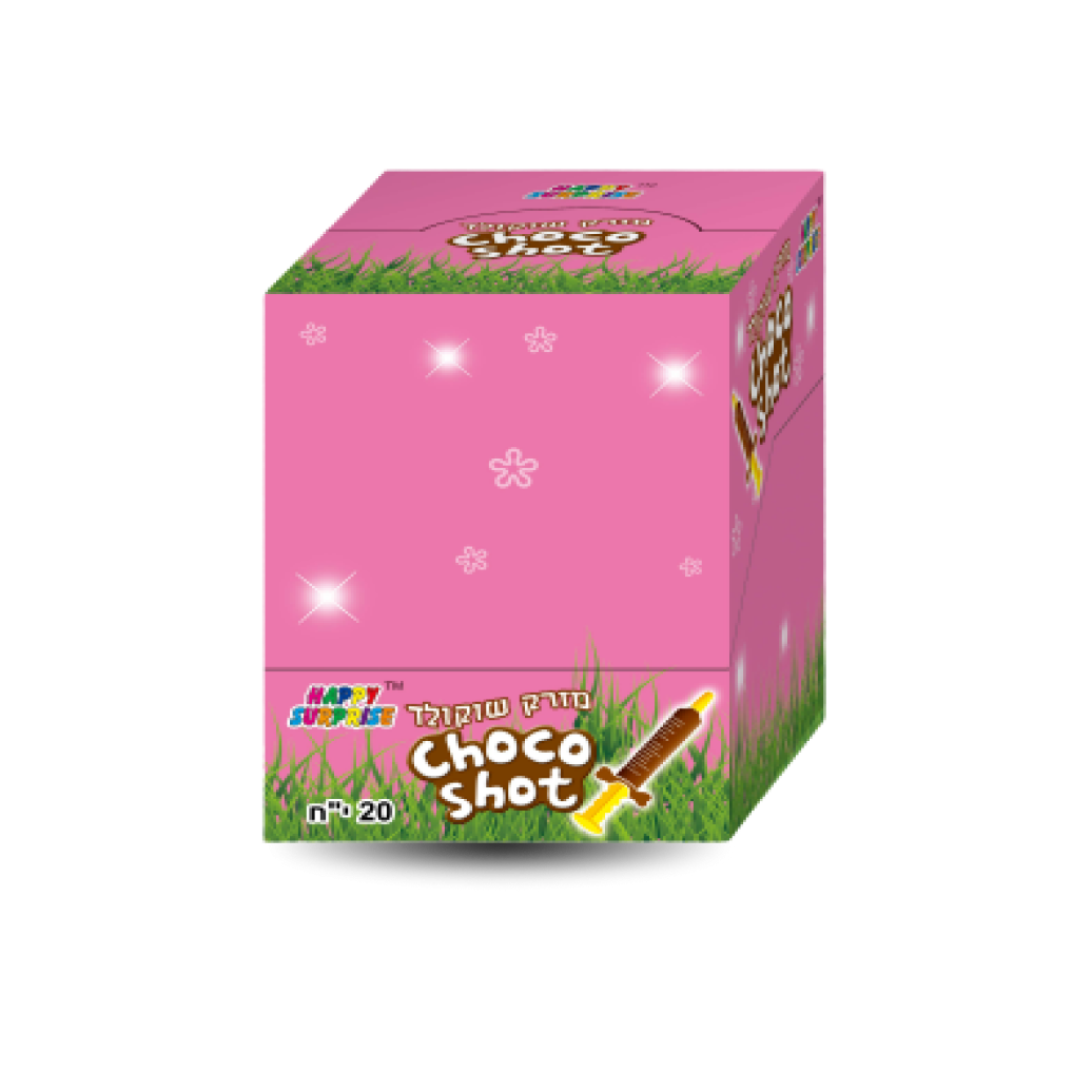 Large syringe with chocolate paste